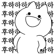 이모티콘 프리뷰
