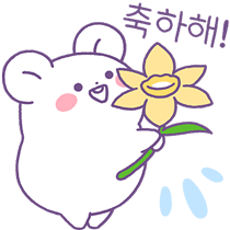 이모티콘 프리뷰