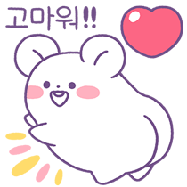 이모티콘 프리뷰
