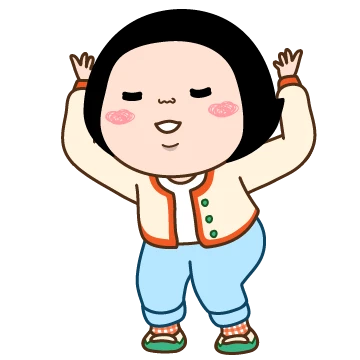 세상이 옥철이를 속일지라도
