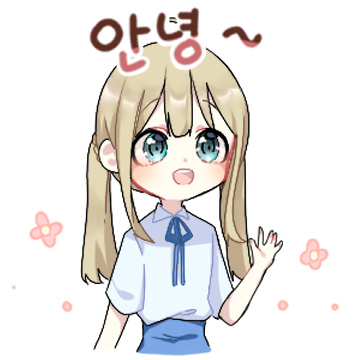 파란 리본 여자아이