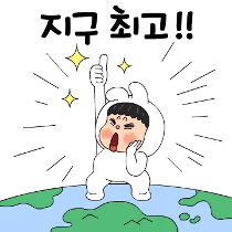 이모티콘 프리뷰