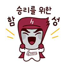 이모티콘 프리뷰