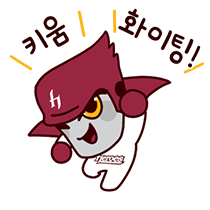 이모티콘 프리뷰