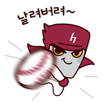 이모티콘 프리뷰