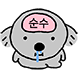 코몰라