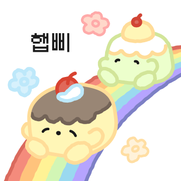 푸푸딩과 소소다
