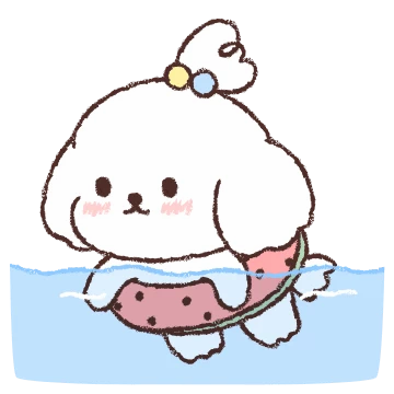 세숑 여행가숑!