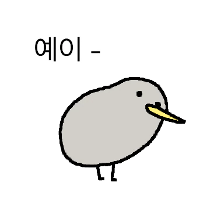 이모티콘 프리뷰