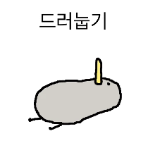 이모티콘 프리뷰