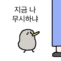이모티콘 프리뷰