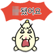 이모티콘 프리뷰
