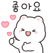 이모티콘 프리뷰