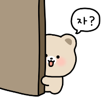 이모티콘 프리뷰