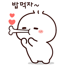 이모티콘 프리뷰
