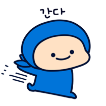 이모티콘 프리뷰