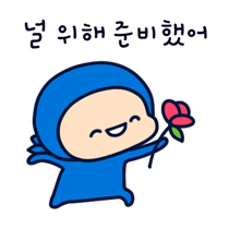 이모티콘 프리뷰