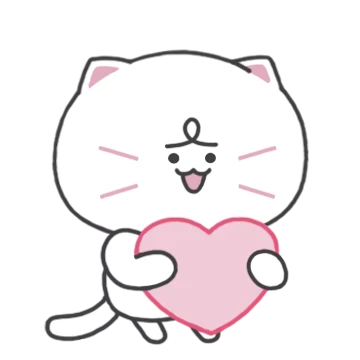 부끄러운 고양이 모양