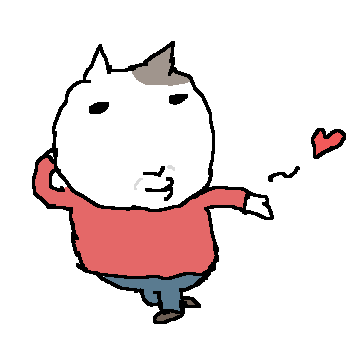 빈티지 고양이를 좋아하세요...