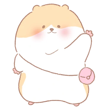 꾸시꾸시 햄지