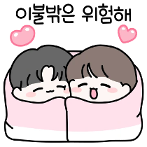 이모티콘 프리뷰