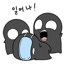 이모티콘 프리뷰