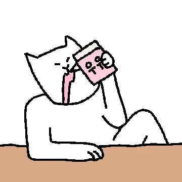크면 다 돼