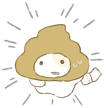 고슬고슬 햄찌