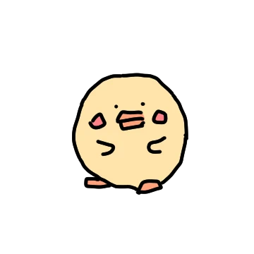 쮸글병아리 쮸아리