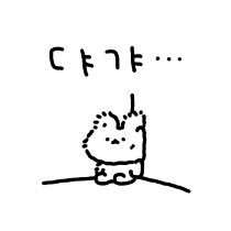 이모티콘 프리뷰