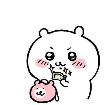 먼작귀2탄~먼가작고귀여운녀석~(치이카와)