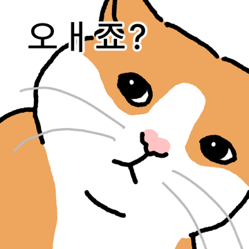 고양이 확대 2