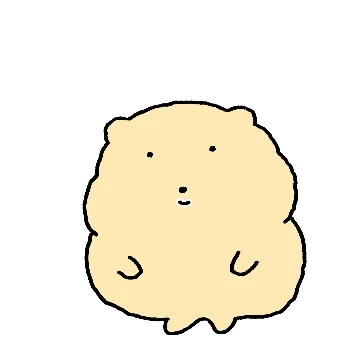 어색햄
