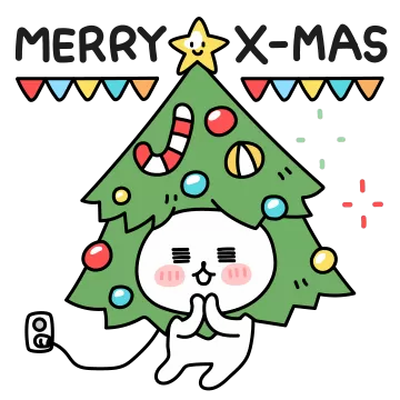 메리 트리스마스