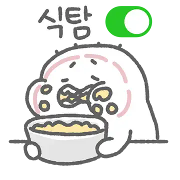 꼬마 펭미는 다 이겨