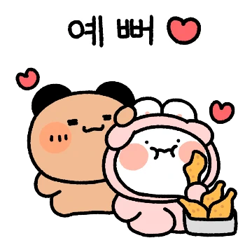 먹는게 젤 좋아! 순돌희 커플