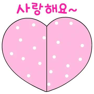 마음이는 즐거워~~~ 35