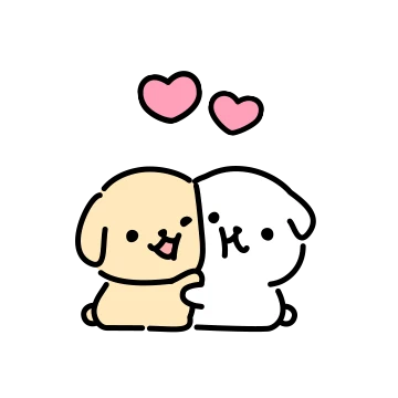 멍!