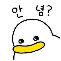 이모티콘 프리뷰