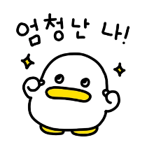 이모티콘 프리뷰