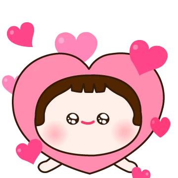 모두 행복하세요