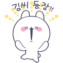 이모티콘 프리뷰