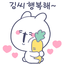 이모티콘 프리뷰