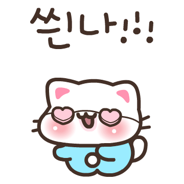 긍정요정코코