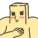 느끼한 버터군