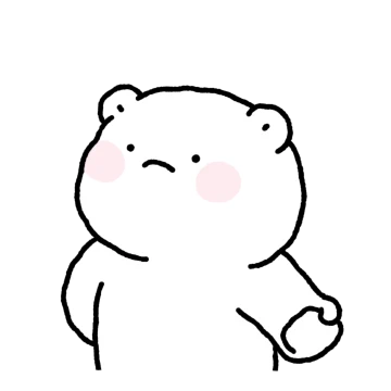 차도곰은 연애중