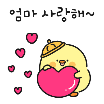 엄마찾는 응애닭