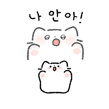 솜뭉치 냥냥이 냐오 4
