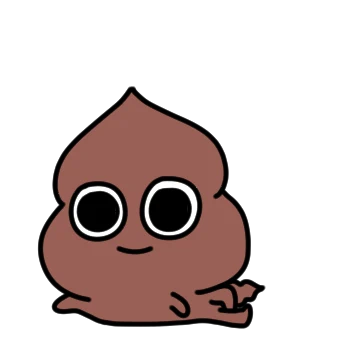똥!