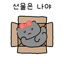 그윽한 탄빵이